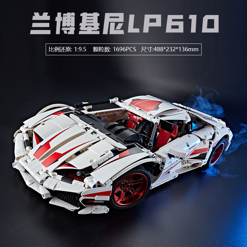 Double Eagle Remote Control Car Compatible with Lego Adult Large Building Blocks Assembled Boys Educational Sports Car Toy Birthday Gift Double Eagle Remote Control Car Compatible with Lego Adult Large Building Blocks Assembled Boys Educational Sports Car Toy Birthday Gift