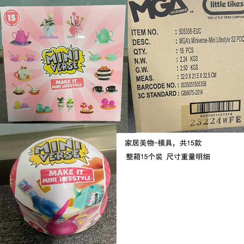 详情图
