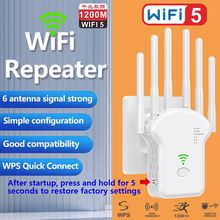�o�����^����̖�Ŵ���5G�p�l�Uչ���������U����ǧ��wifi5·����