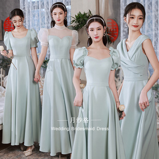 Платье подружки невесты, весенняя юбка, коллекция 2023, подарок на день рождения