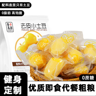 �r����ʳ�S�������Ե���ʳС����ʹ�����ּZʳƷ��ʳɢ�b�l��