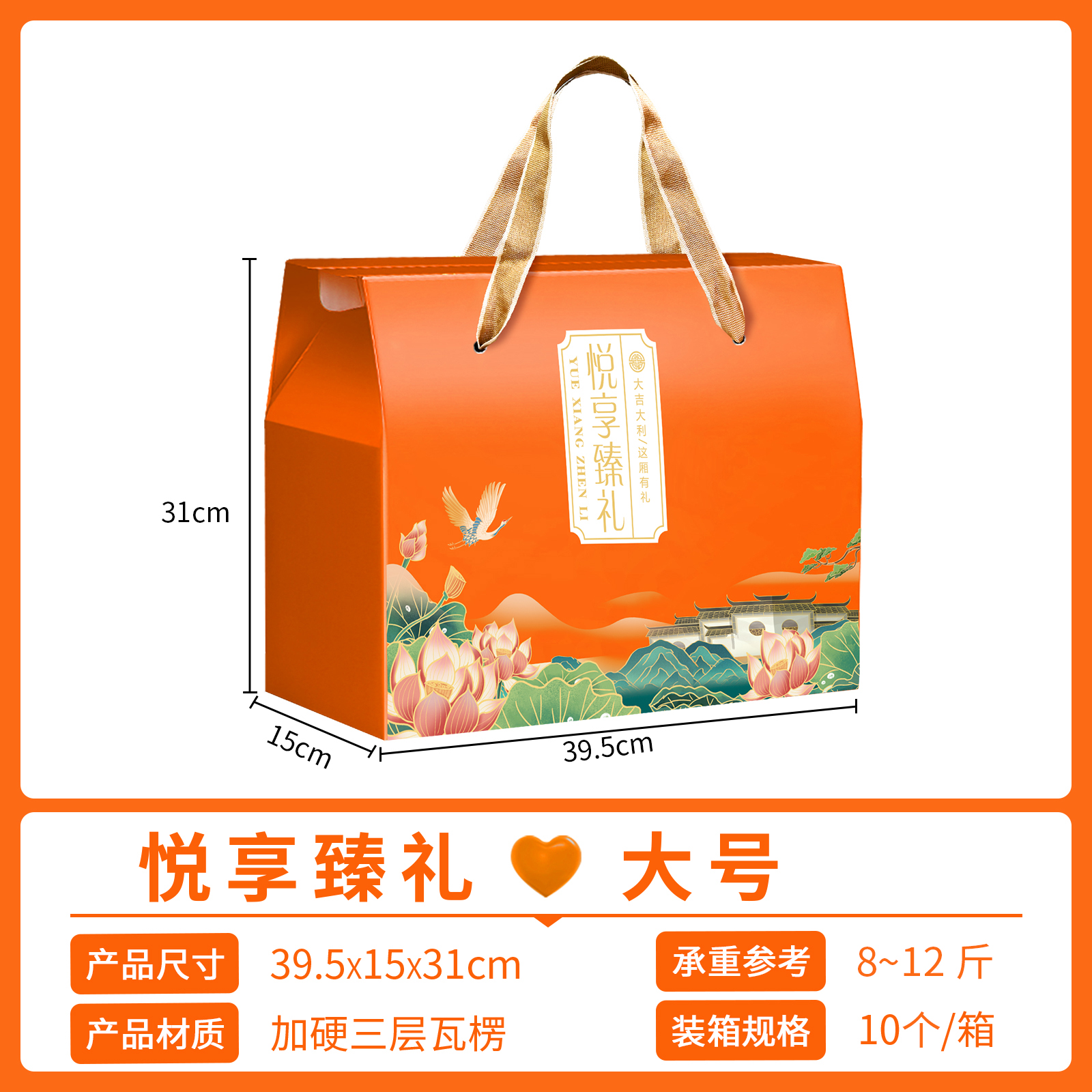 2025 nuevo pastel de luna general caja de regalo de frutas cajas vacías especialidades cocinadas frutas secas bocadillos caja de embalaje personalizada