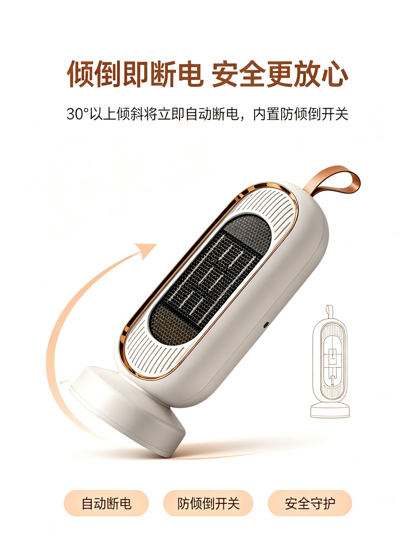 美斯特跨境暖风机1800W大功率欧规取暖器PTC发热电暖气家用加热器