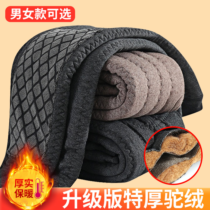 厂家直供升级驼绒棉裤加厚保暖裤棉裤女棉裤男羊毛棉裤纯驼绒棉裤