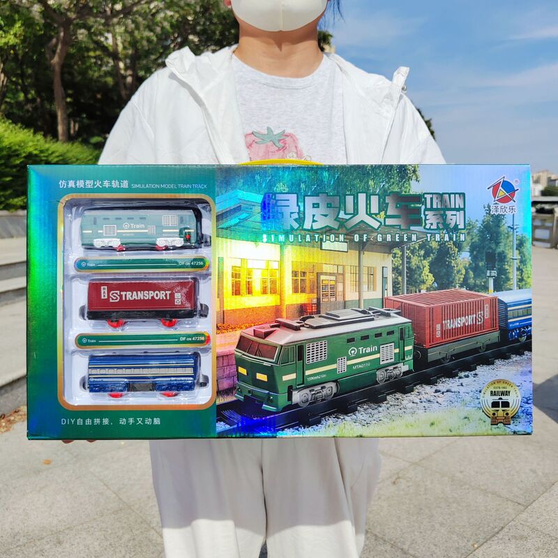 Green-Coated Electric Train Model for Boys, Park Night Market Stall Gift, Children's Toy Wholesale