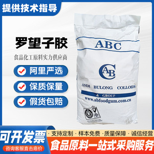 �_�����zʳƷ�������zABC�_�����z���턩�����Ƥ�ۗl���ӄ���