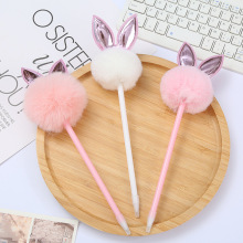 卡通可爱毛绒兔耳圆珠笔学生创意个性毛球中性笔造型笔礼品亚马逊
