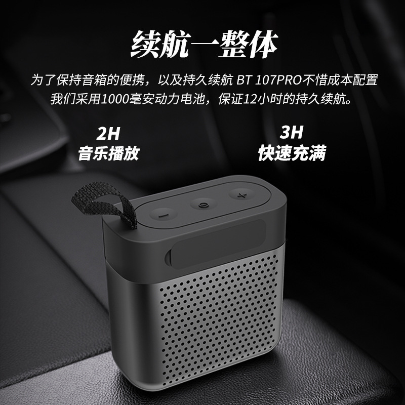 新型ミニ屋外携帯bluetoothスピーカー無線サブウーファ音響高音質家庭用小型bluetooth音響|undefined