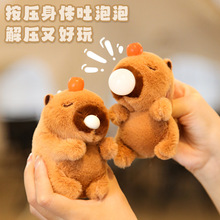 �����������uβ�Ϳ�Ƥ���������ݹ���ë�q���ˮ��W�t������