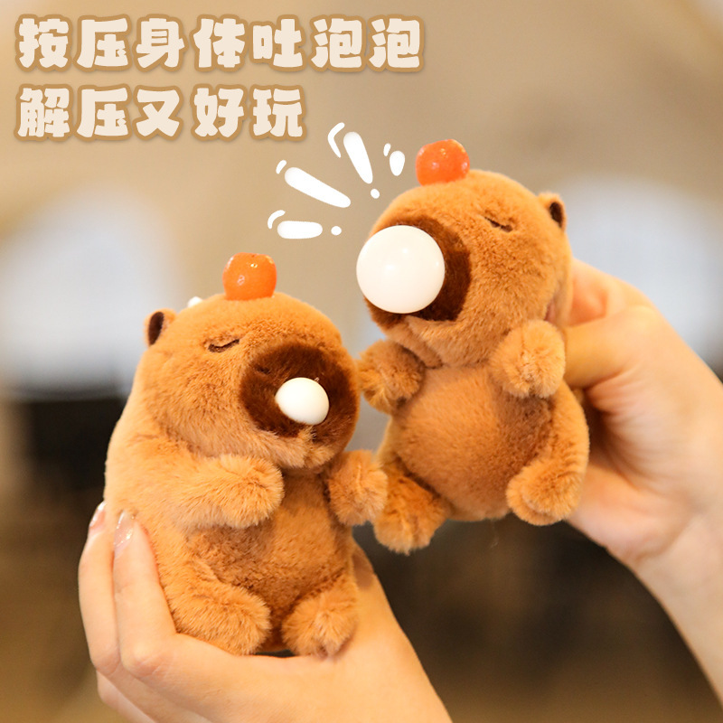 Lejier Pull-string Tail Wagging Capybara Bubble-blowing Plush Toy Capybara Popular Backpack Charm