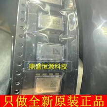 SCA620-CF8H1A ���ٶȴ�����оƬICȫ��ԭװ�ֻ�