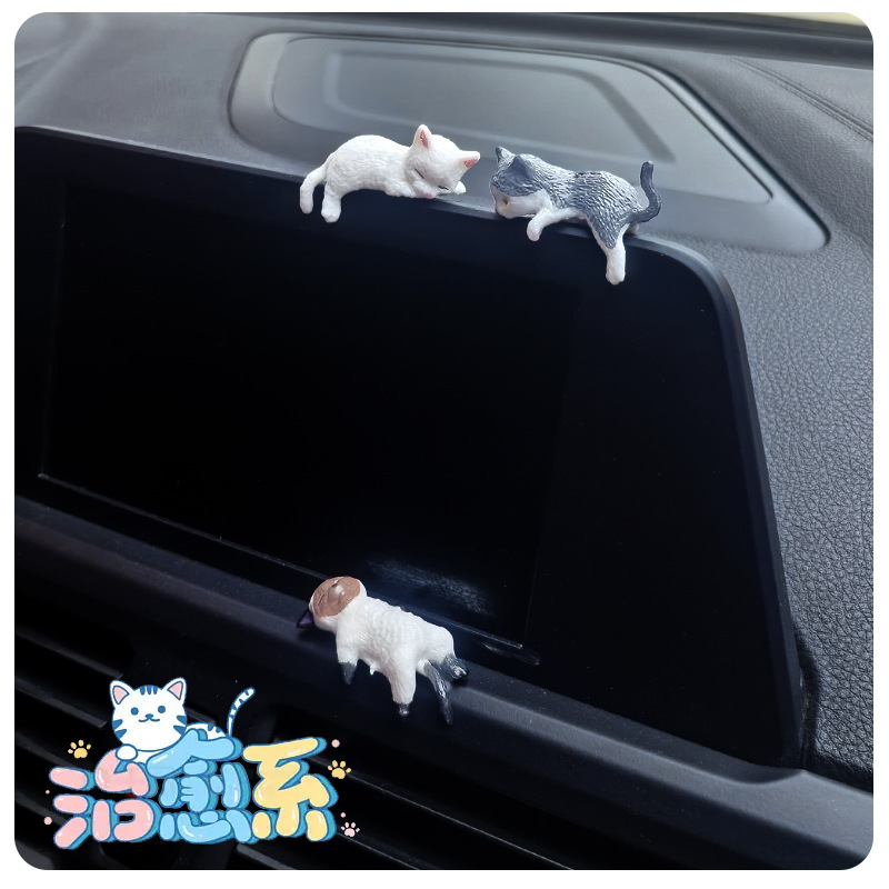 "Sleeping Cat" serie de decoraciones de coche, decoraciones de coche, linda chica, consola central de coche, pantalla de escritorio
