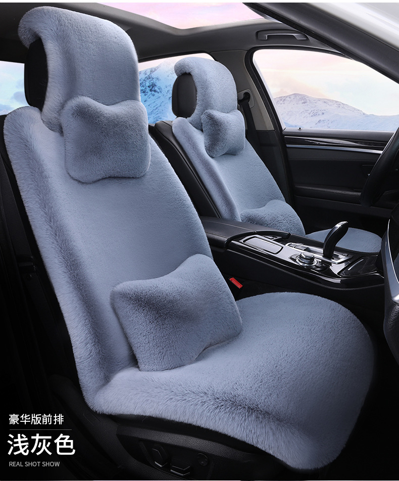 Cross-border 2026 new winter rabbit fur plush seat cushion with lumbar support, thickened car seat pad, car interior seat cushion, non-slip