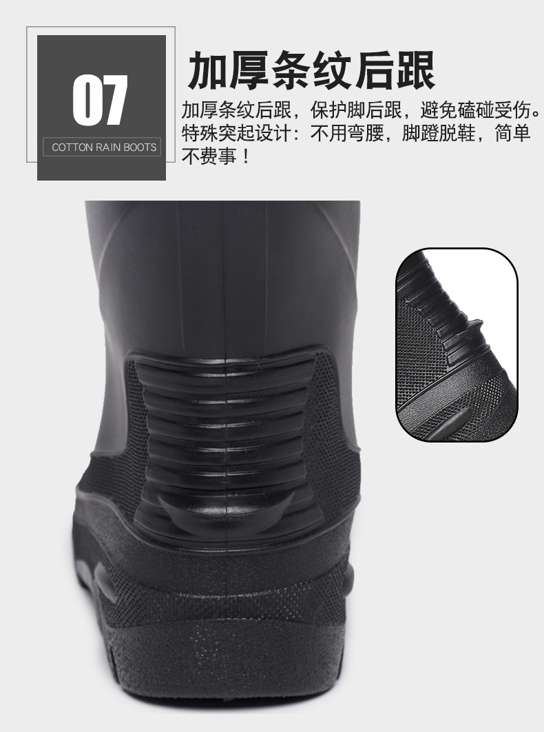 详情_10.jpg
