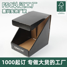 FSC�h���Ϻ����kģ���_�����b��ӡˢ ��ɫ��������bչʾ�й��S