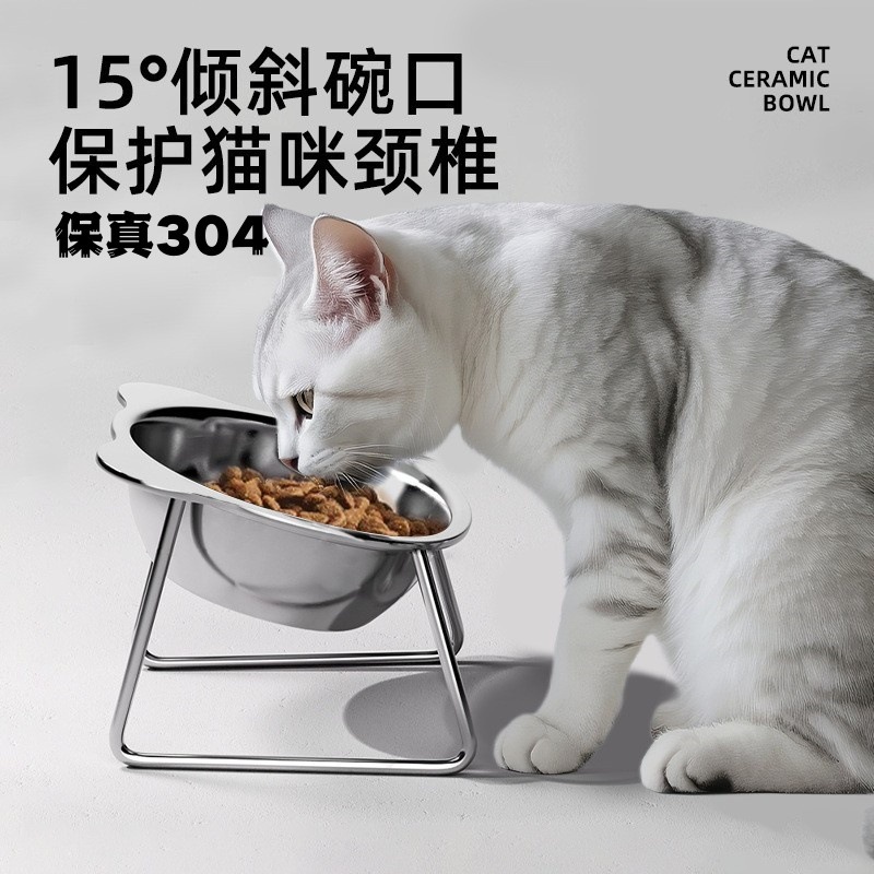 고양이 그릇 스테인레스 스틸 S304 고양이 사료 그릇 고양이 밥 그릇 식품 그릇 식수 그릇 식품 그릇 애완 동물 개 그릇 경사 그릇 목 보호대