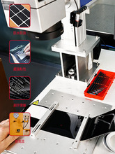 g̼ӡ۸ķ܇Ɨlδa鼤͸ߜ