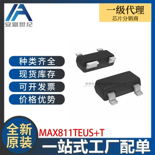 MAX811TEUS+T SOT143 集成电IC 全新原装