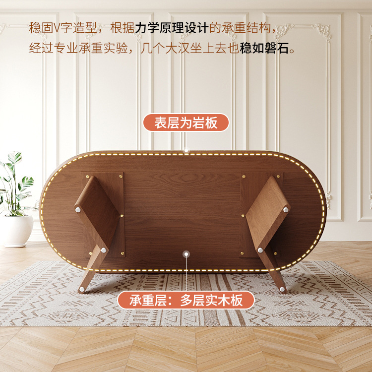 2024 nuevo estilo francés simple tabla de roca de madera sólida combinación de mesas de comedor de sala de estar rectangular pequeña casa mesa de comedor