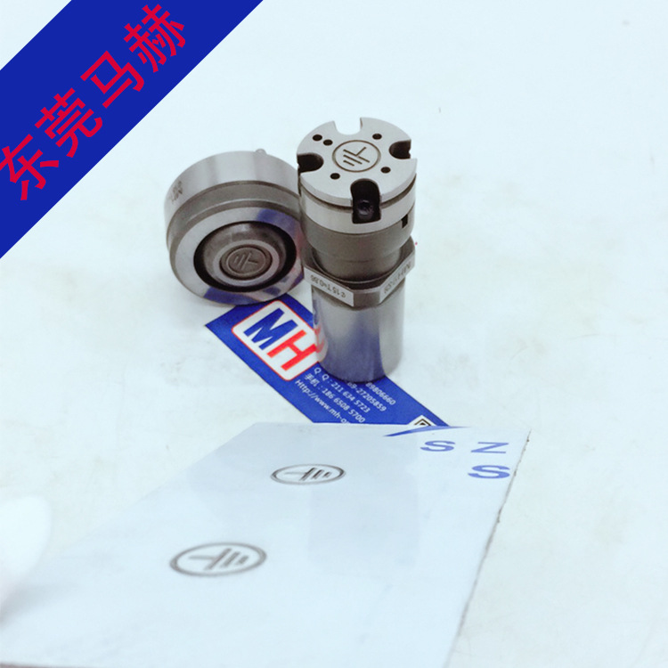 日本村田数控转塔冲床接地标模具2048机床模具配件140629