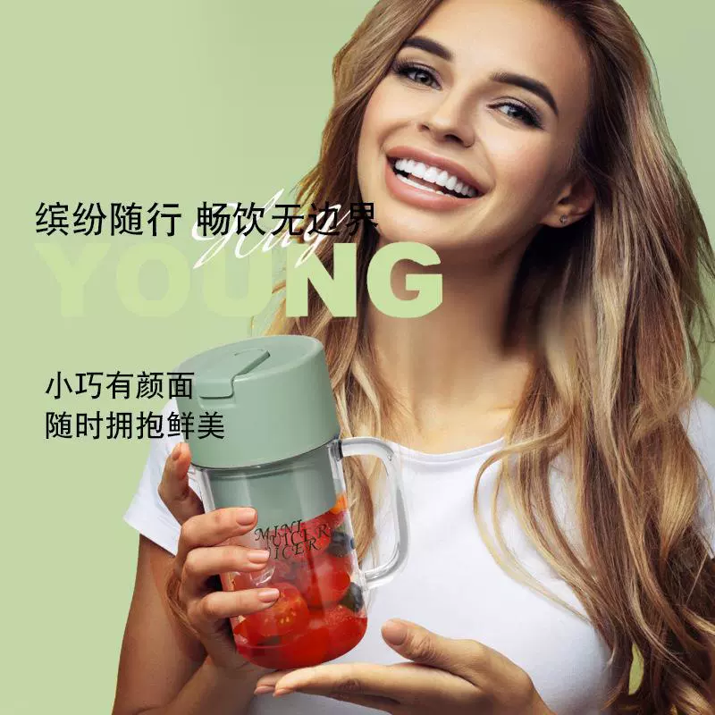 Handheld electric multifunctional glass for home use