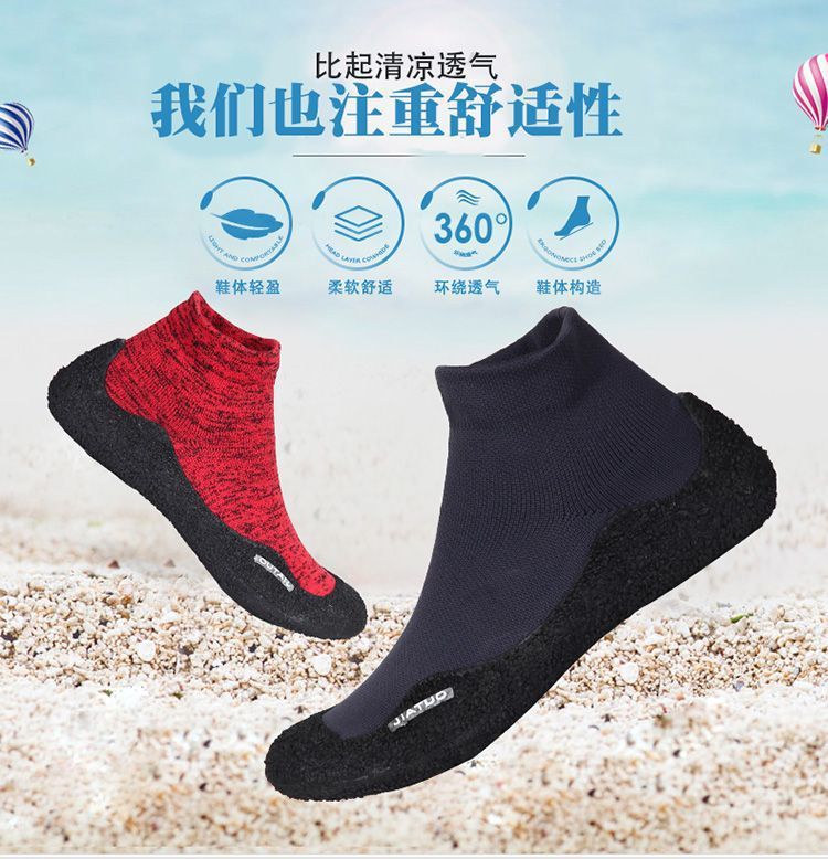 0a6a1402-3e65-4cb1-8d56-9e494e82492a.jpe