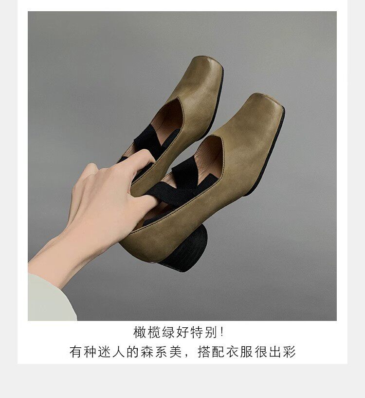 Giày búp bê nữ mũi vuông da cừu phối quai chéo, đế bệt gót thô 5 cm — Da đen (gót dày), Da đen (đáy phẳng), Màu trà sữa (gót dày), Màu trà sữa (đáy phẳng) chi tiết 9