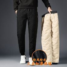 骑行裤摩托棉裤男冬季高品质保暖休闲裤束脚裤宽松大码加绒运动裤