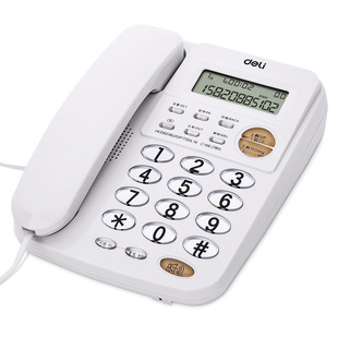 Deli 780 Telephone Home Phone Light Luxury Caller Display Wired Multi-Function Landline Fixed Dialing Office