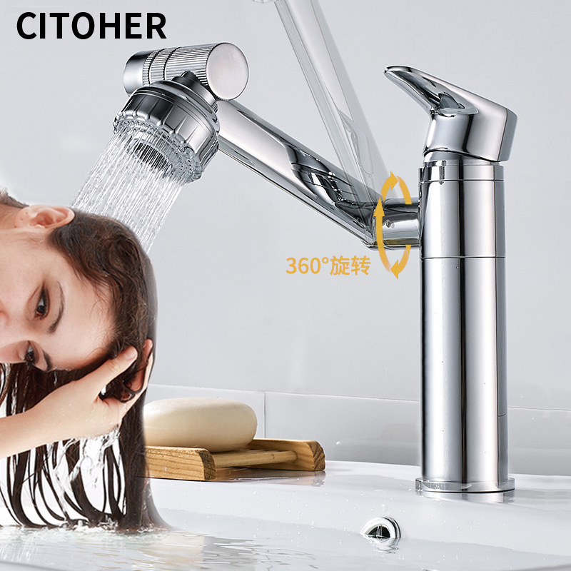 Factory direct supply all copper lucky cat wash basin hot and cold faucet wash basin basin rotating black single hole faucet