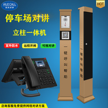 IP�W�j�Z����ҕ���v�����U�o��ֵ�؍�ͤͣ܇�����l��ȫ�uһ�I����