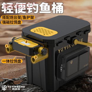 Qh Camper Multifunctional Fishing Bucket Can Sit on the Fishing Box Fish Bucket New Full Set of Fishing Bucket Fishing Equipment Black Gold Fishing
