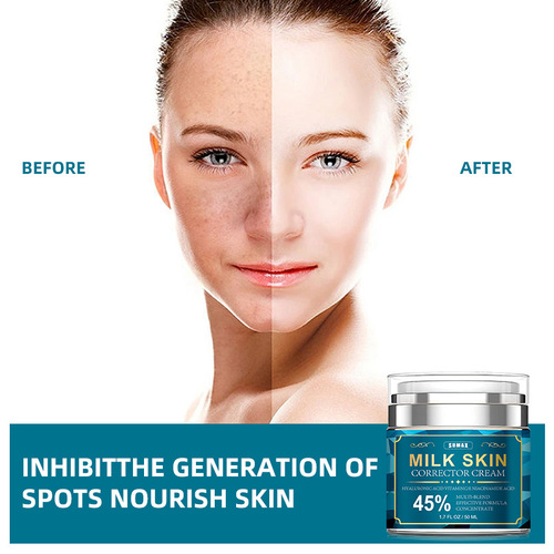 SUMAX cross-border export English packaging amazon temu push-on facial cream 50ml