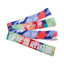 ��ͯ���c���W���\�ӕ������tɫ�Ї��L�؄ٰl��������������l���^