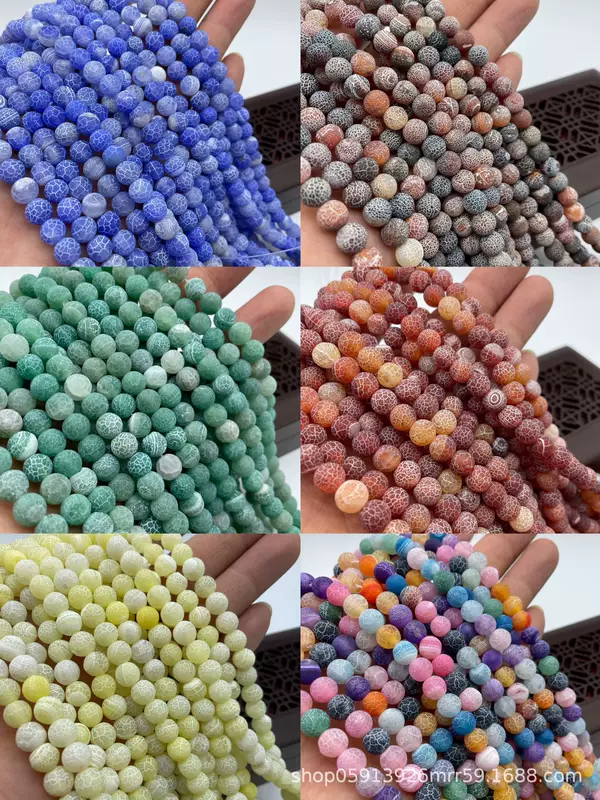 Organic agate matte accessory, accessories, round beads, DIY
