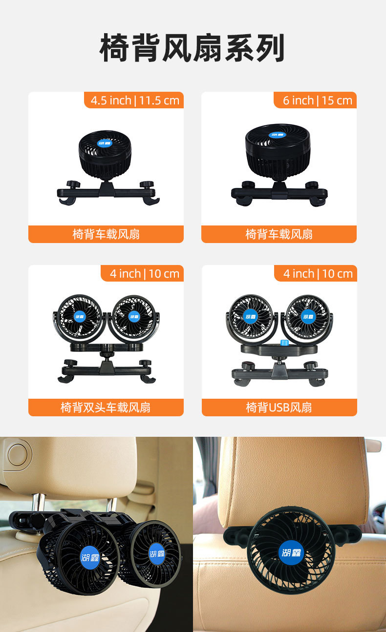 205中文详情-产品部分_08