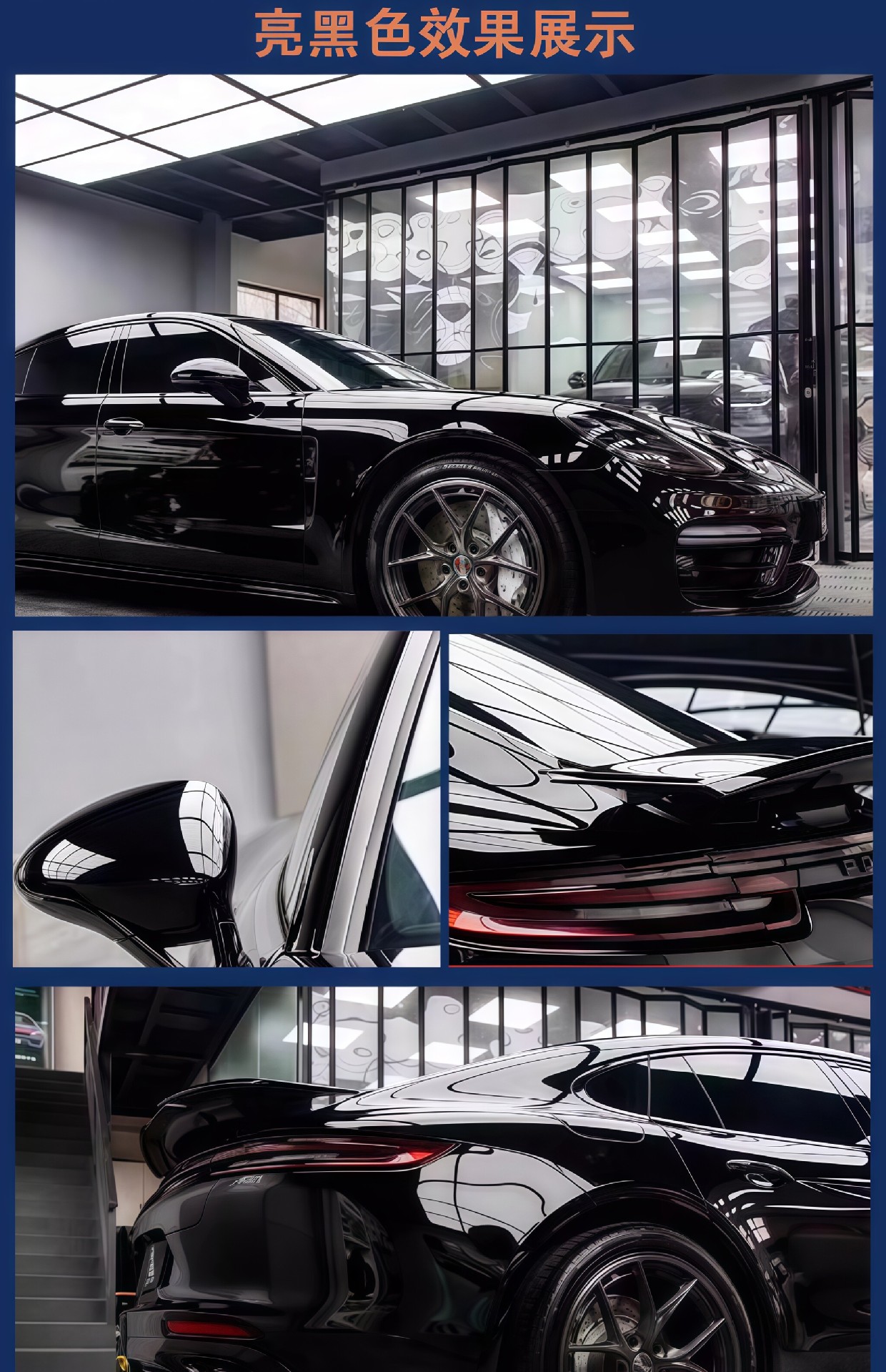 Dupont Tpu Invisible Car Body Film Anti-Scratch Transparent Matte Black Car Paint Protection Film Wholesale