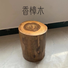 香樟木根凳子圆凳原木树桩实木墩子家用茶几茶台底座摆件换鞋凳