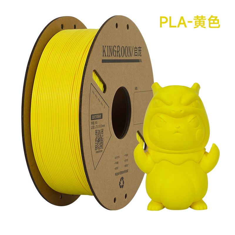 Printer, 3D printing, PLA, FDM, 1.75mm