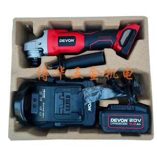 Dahua Lithium Battery Brushless Rechargeable Angle Grinder Small Hand Grinding Polishing Cutting Machine Household Electric Tool