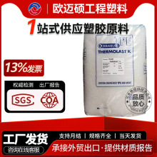 TPEzTC8COZ ⾀ עܼ ɻղ õɫ