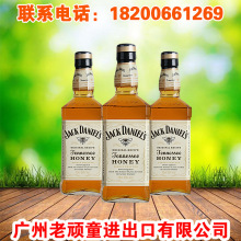 ܿ˵ʿɾ Jack Daniels M 700ml*1ƿ