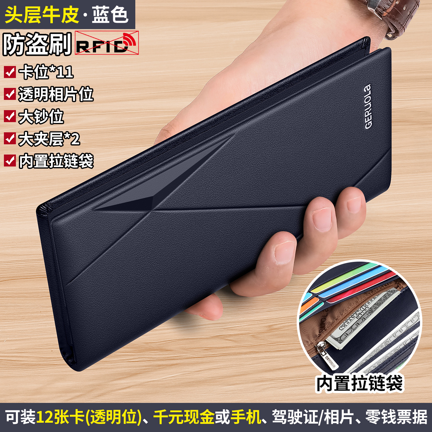 Cartera para hombres 2025 nuevo estilo de hombre cartera larga billetera de estudiantes de cuero para hombres cartera de efectivo de gran capacidad