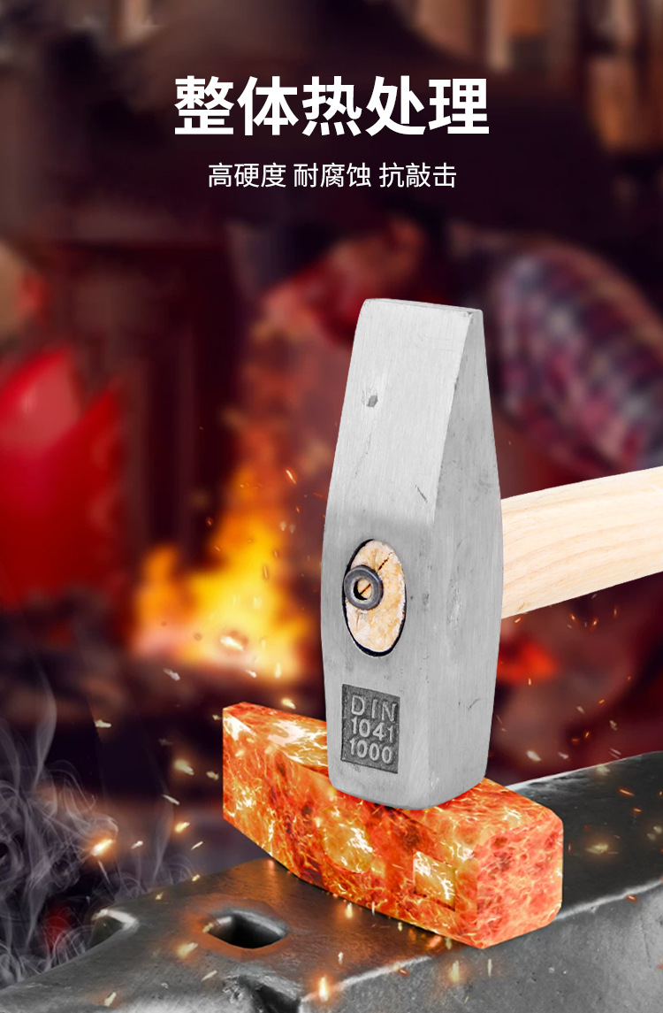 详情页_05.jpg