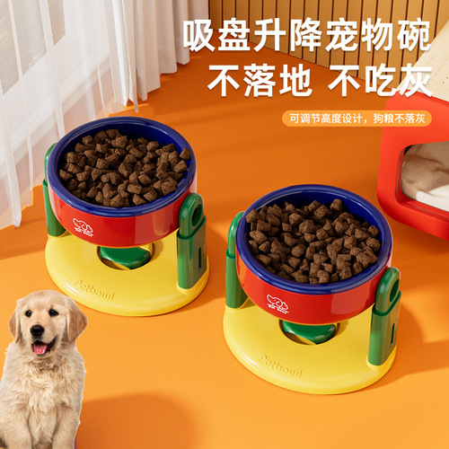 Suction cup pet bowl lifting and adjustable cat and dog universal protection cervical vertebra water bowl dog bowl oblique mouth high foot bowl prevent overturning