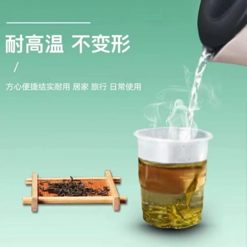 Aviation cup disposable plastic cup 180ml thickened 50 pieces food grade PP resistant to boiling water non-deformation disposable cup