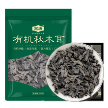 �����ЙC��ľ��150g �|����ľ����ľС��� ���o�� ������ʳ