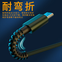 �֙C��늾������O�W��Type-C��׿������100W������䔵����66W