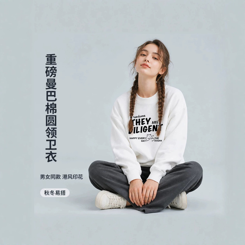New autumn and winter printed solid color pullover sweatshirt for women, trendy, comfortable, versatile, casual, sporty, suitable for outdoor wear New autumn and winter printed solid color pullover sweatshirt for women, trendy, comfortable, versatile, casual, sporty, suitable for outdoor wear
