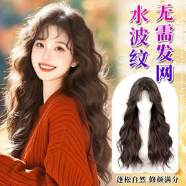 假发女片头顶蓬松高颅顶增发量免发网无痕遮白发水波纹长发假发片